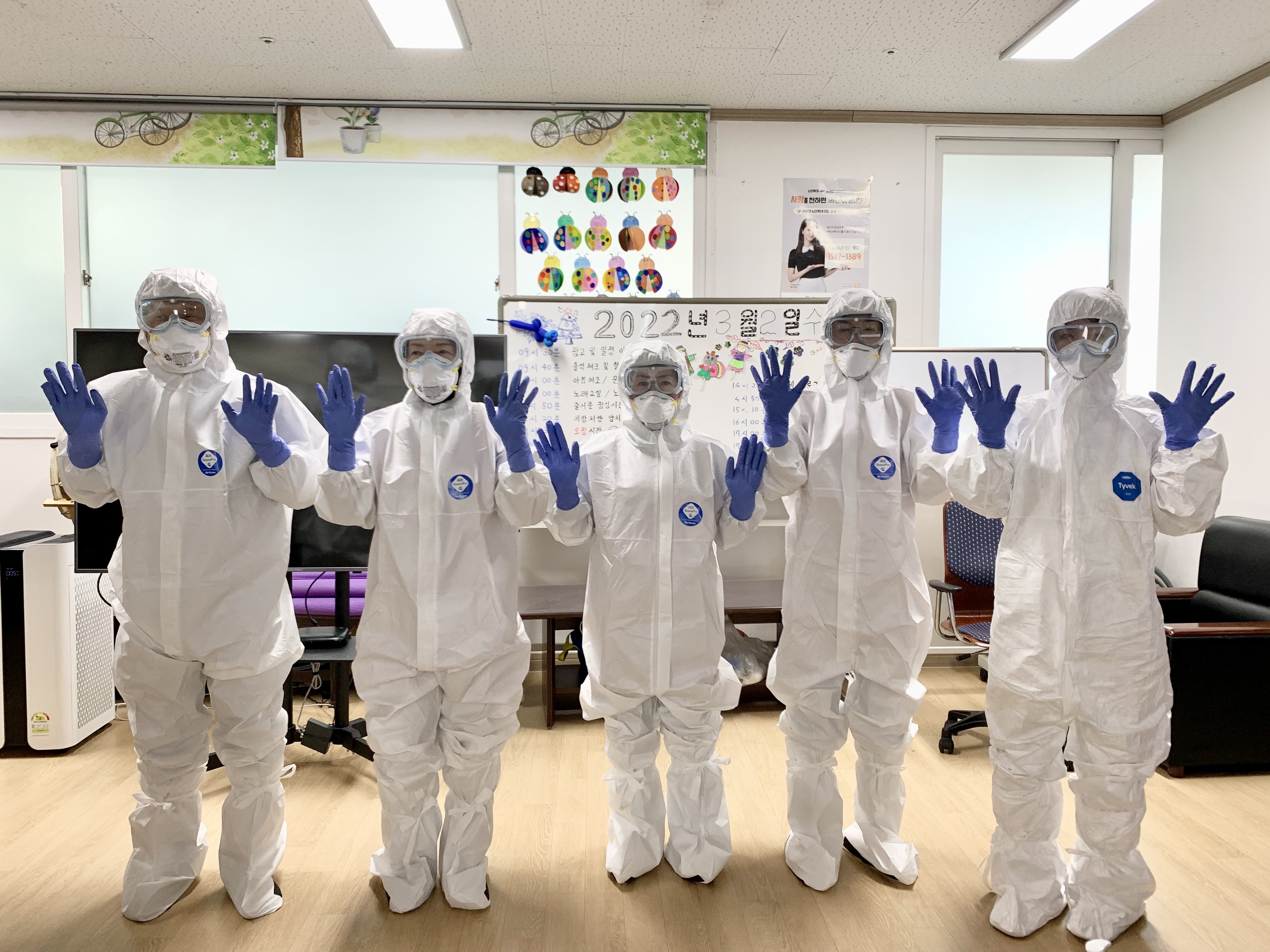 22.03.02%20%EC%A6%90%EA%B1%B0%EC%9A%B4%EC%A3%BC%EA%B0%84%EB%B3%B4%ED%98%B8%EC%84%BC%ED%84%B0%20(9).jpg